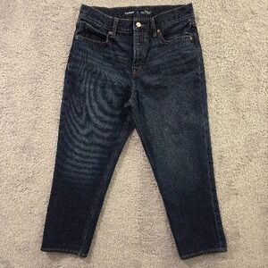 Old Navy High-Rise Slouchy Straight Cropped Jeans Size 6 Hidden Button Fly